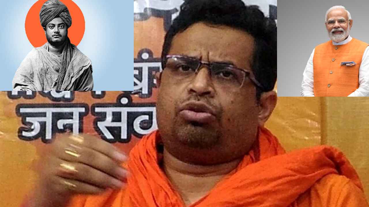 BJP MP Saumitra Khan: స్వామి వివేకానంద పునర్జన్మ ఎత్తి మోదీగా జన్మించారు: బీజేపీ ఎంపీ BJP MP Saumitra Khan: స్వామి వివేకానంద పునర్జన్మ ఎత్తి మోదీగా జన్మించారు: బీజేపీ ఎంపీ