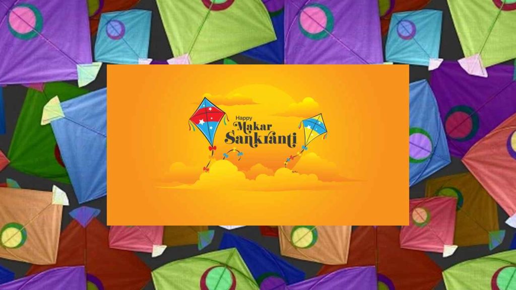 MAKAR SANKRANTI