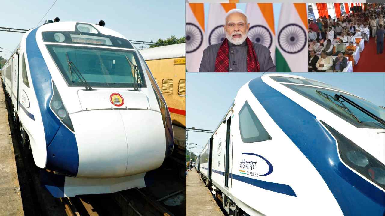 Vande Bharat Express: తెలుగు రాష్ట్రాల మధ్య వందే భారత్ రైలును ప్రారంభించిన మోదీ Vande Bharat Express: తెలుగు రాష్ట్రాల మధ్య వందే భారత్ రైలును ప్రారంభించిన మోదీ