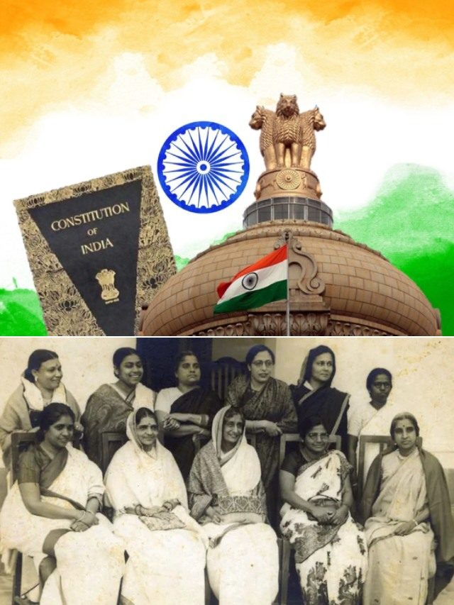 >భారత రాజ్యాంగ రచనలో మహిళల పాత్ర..