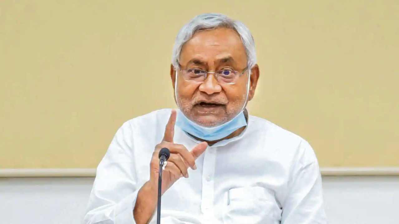 Nitish Kumar: ‘కొత్త జాతి పిత’ దేశం కోసం ఏం చేశాడు? మోదీపై నితీష్ కుమార్ విమర్శలు Nitish Kumar: ‘కొత్త జాతి పిత’ దేశం కోసం ఏం చేశాడు? మోదీపై నితీష్ కుమార్ విమర్శలు