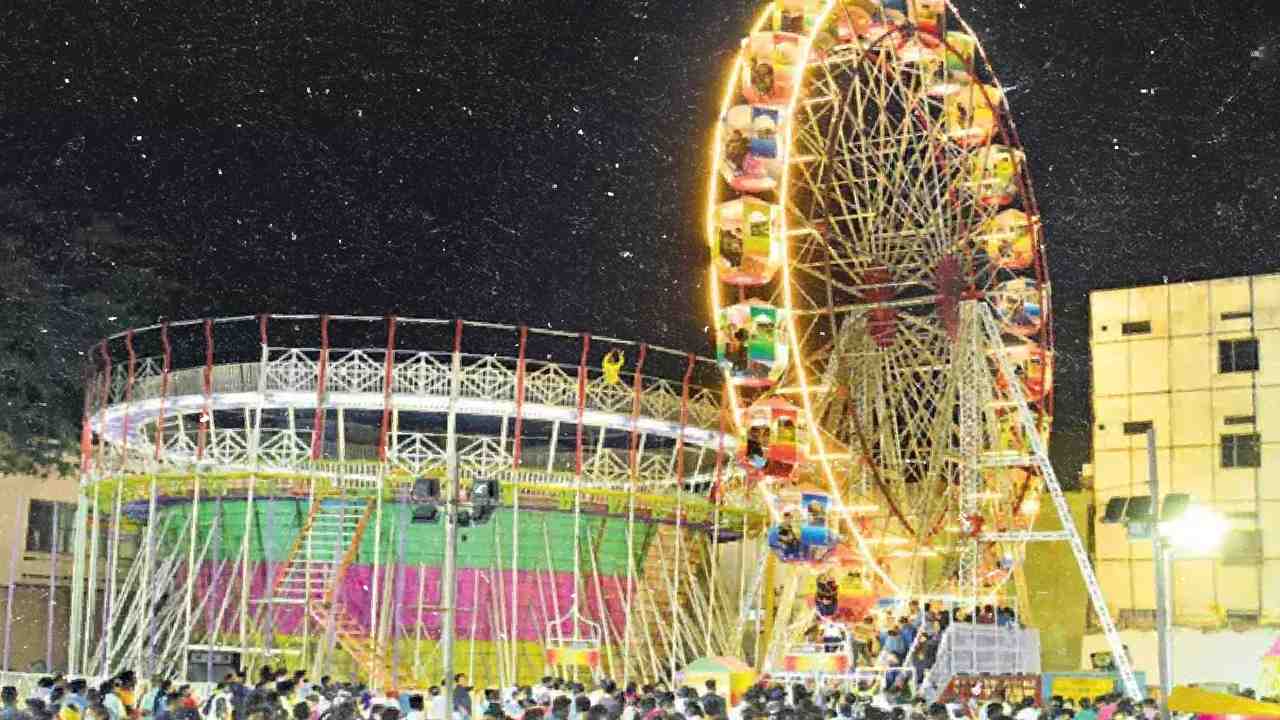 Numaish: నాంపల్లి ఎగ్జిబిషన్ నేడే ప్రారంభం.. 46 రోజులపాటు సాగనున్న నుమాయిష్ Numaish: నాంపల్లి ఎగ్జిబిషన్ నేడే ప్రారంభం.. 46 రోజులపాటు సాగనున్న నుమాయిష్