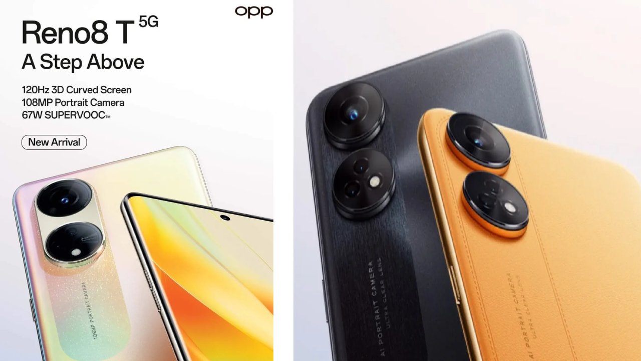 Oppo Reno 8T Launch : 108MP కెమెరాతో ఒప్పో రెనో 8T వచ్చేస్తోంది.. భారత్లో లాంచ్ డేట్ ఎప్పుడంటే? ఏయే ఫీచర్లు ఉండొచ్చుంటే? Oppo Reno 8T Launch : 108MP కెమెరాతో ఒప్పో రెనో 8T వచ్చేస్తోంది.. భారత్లో లాంచ్ డేట్ ఎప్పుడంటే? ఏయే ఫీచర్లు ఉండొచ్చుంటే?