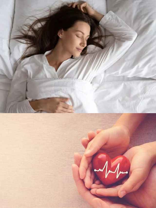 >అతిగా నిద్రపోతున్నారా? గుండెకు ప్రమాదమే..!