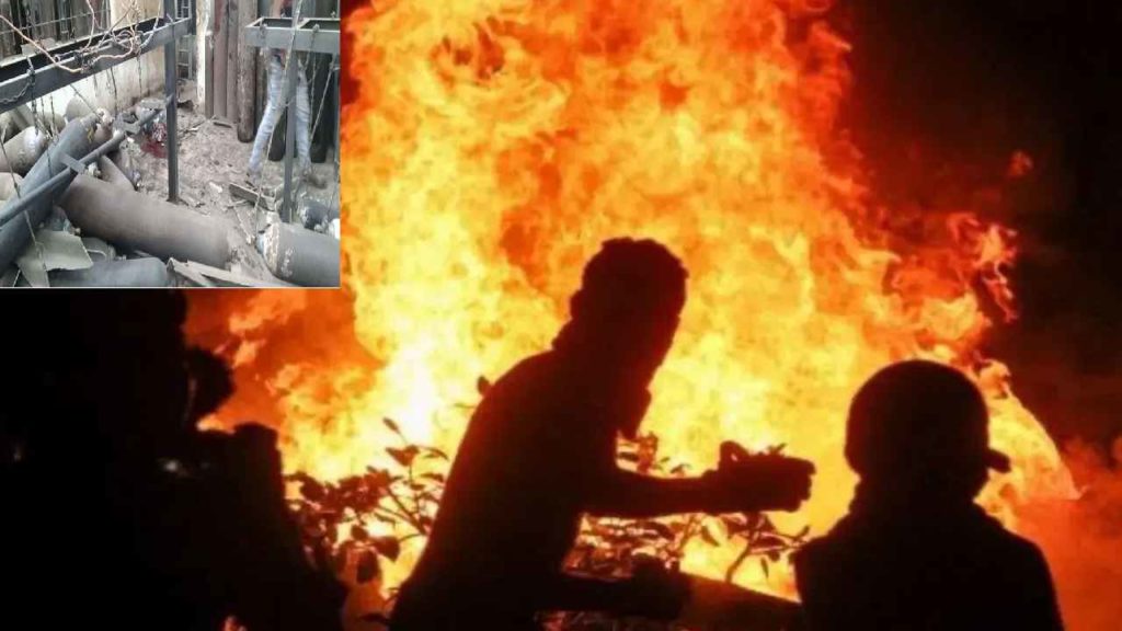 Oxygen Cylinder Blast