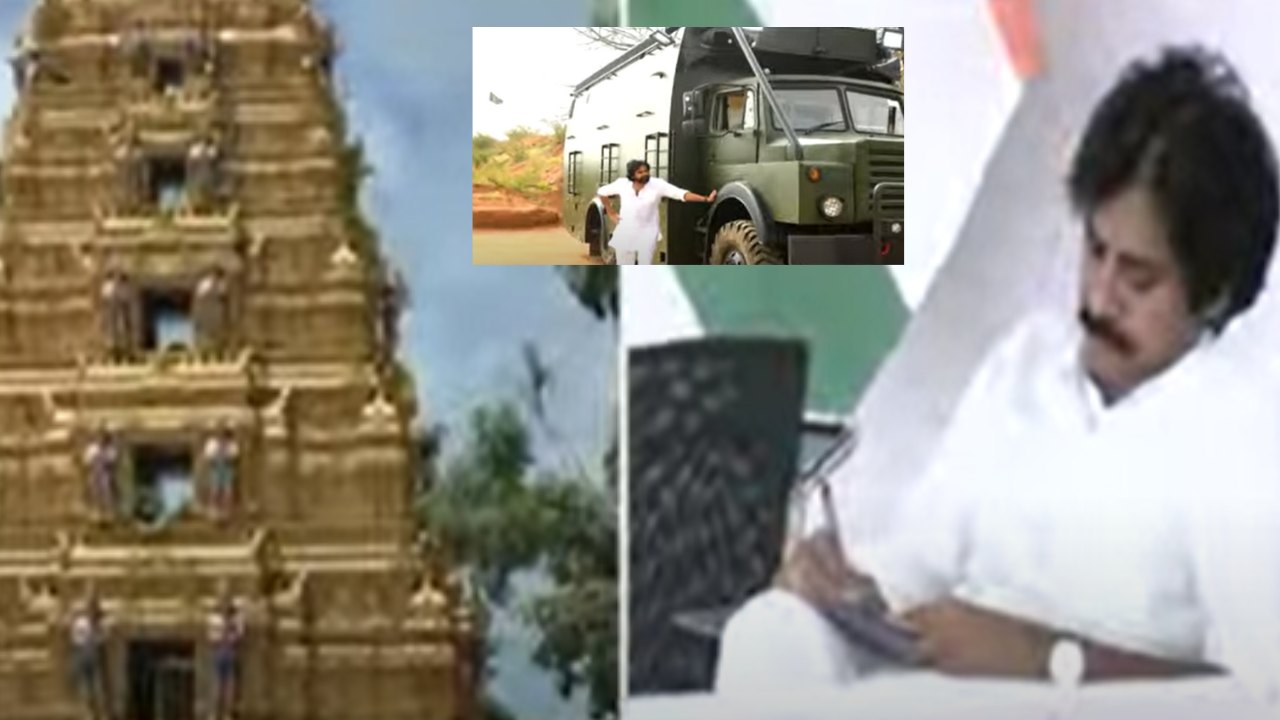 Pawan Jagityala Tour : పవన్ కల్యాణ్ జగిత్యాల జిల్లా పర్యటన.. రూట్ మ్యాప్ విడుదల Pawan Jagityala Tour : పవన్ కల్యాణ్ జగిత్యాల జిల్లా పర్యటన.. రూట్ మ్యాప్ విడుదల