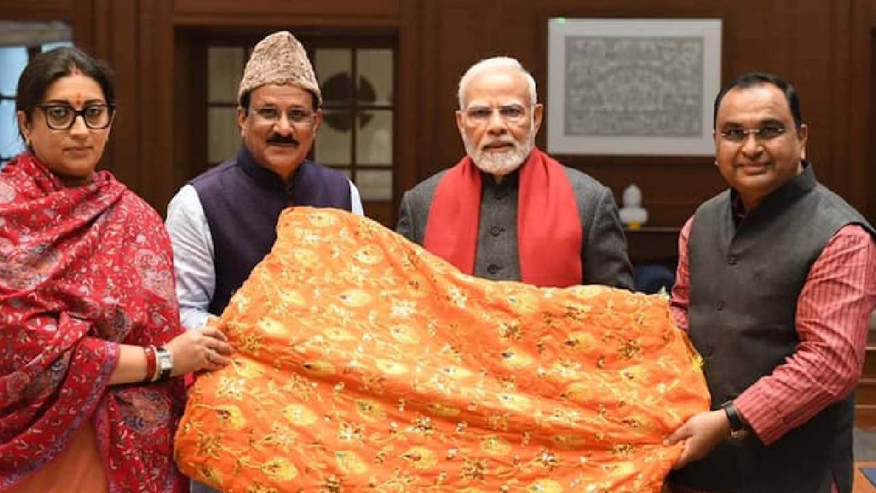 PM Modi: అజ్మీర్ దర్గా ఉర్సు ఉత్సవాలకు మోదీ కానుక.. చాదర్ సమర్పించిన ప్రధాని PM Modi: అజ్మీర్ దర్గా ఉర్సు ఉత్సవాలకు మోదీ కానుక.. చాదర్ సమర్పించిన ప్రధాని