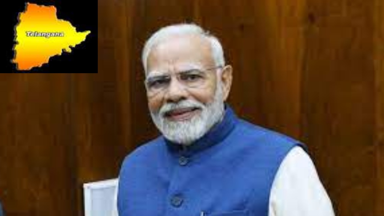 PM Modi Telangana Tour : తెలంగాణలో ప్రధాని పర్యటన ఖరారు.. ఫిబ్రవరి 13న హైదరాబాద్ కు మోదీ రాక PM Modi Telangana Tour : తెలంగాణలో ప్రధాని పర్యటన ఖరారు.. ఫిబ్రవరి 13న హైదరాబాద్ కు మోదీ రాక