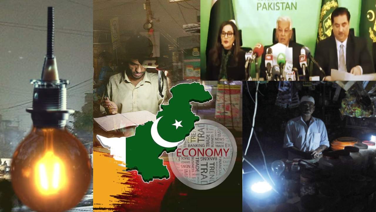 Pakistan energy saving plan : పాకిస్థాన్లో ఆర్థిక సంక్షోభానికి తోడు విద్యుత్ సంక్షోభం,రాత్రి 8.30 గంటలకే మార్కెట్లు బంద్..ఫంక్షన్ హాల్స్ మూసివేత Pakistan energy saving plan : పాకిస్థాన్లో ఆర్థిక సంక్షోభానికి తోడు విద్యుత్ సంక్షోభం,రాత్రి 8.30 గంటలకే మార్కెట్లు బంద్..ఫంక్షన్ హాల్స్ మూసివేత