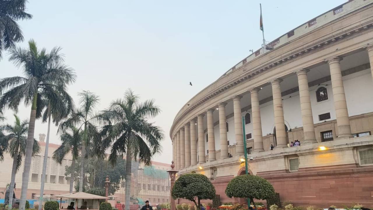 Union Budget 2023-24: జనవరి 31 నుంచి ఏప్రిల్ 6 వరకు పార్లమెంట్ బడ్జెట్ సమావేశాలు Union Budget 2023-24: జనవరి 31 నుంచి ఏప్రిల్ 6 వరకు పార్లమెంట్ బడ్జెట్ సమావేశాలు