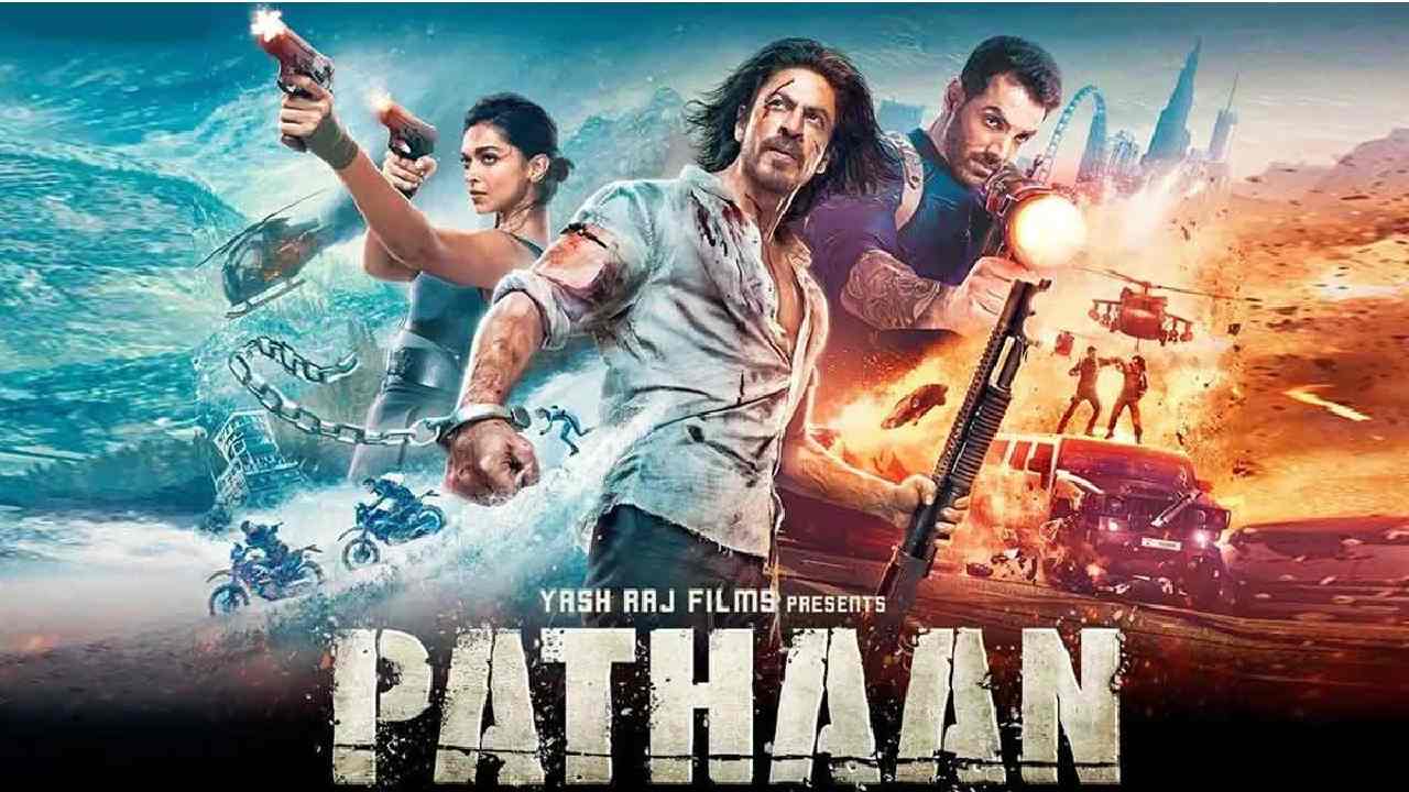 Pathaan : పఠాన్ సినిమాని రిలీజ్ కానివ్వం.. భజరంగ్ దళ్ హెచ్చరిక! Pathaan : పఠాన్ సినిమాని రిలీజ్ కానివ్వం.. భజరంగ్ దళ్ హెచ్చరిక!