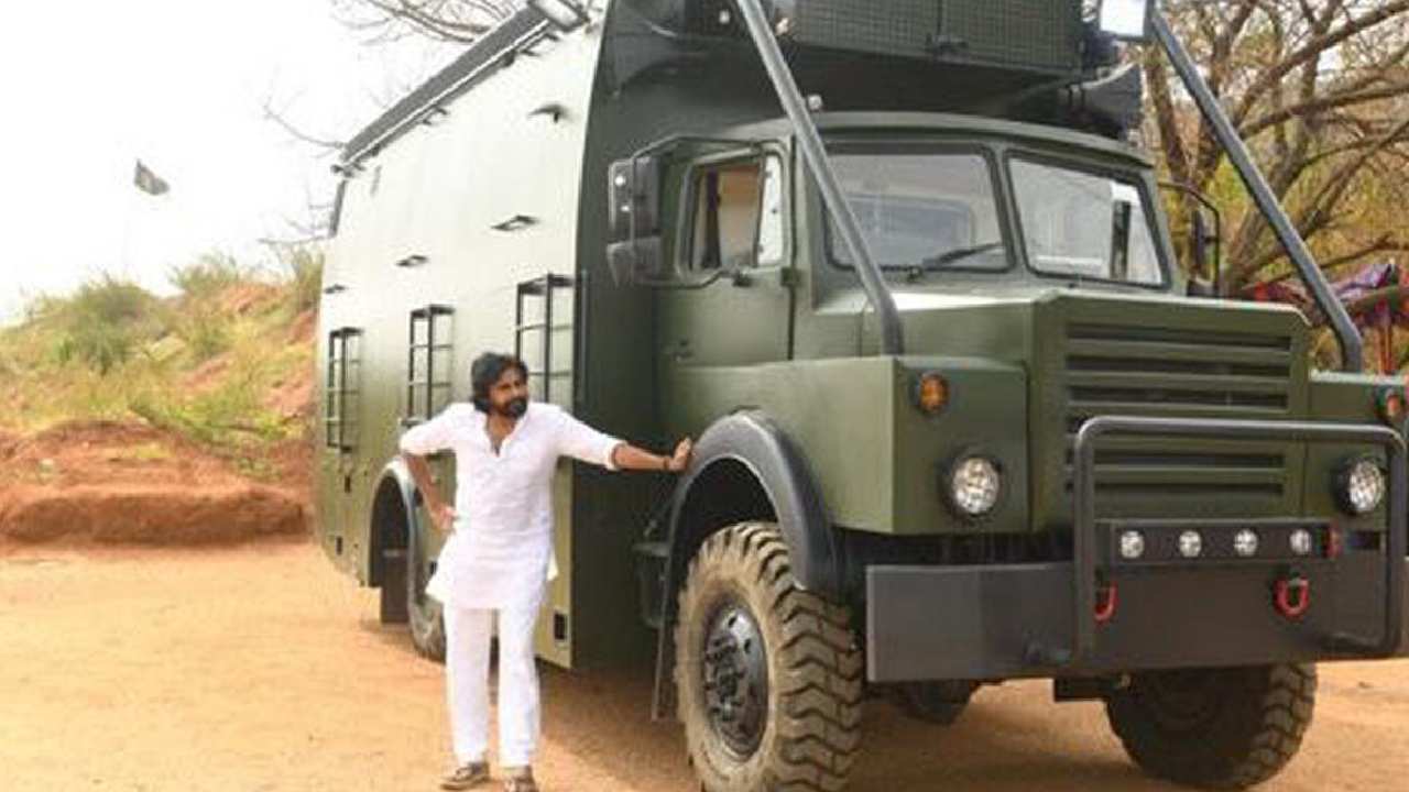 Pawan Kalyan: ‘వారాహి’కి పూజ.. కొండగట్టుకు జనసేనాని పవన్ కల్యాణ్ Pawan Kalyan: ‘వారాహి’కి పూజ.. కొండగట్టుకు జనసేనాని పవన్ కల్యాణ్