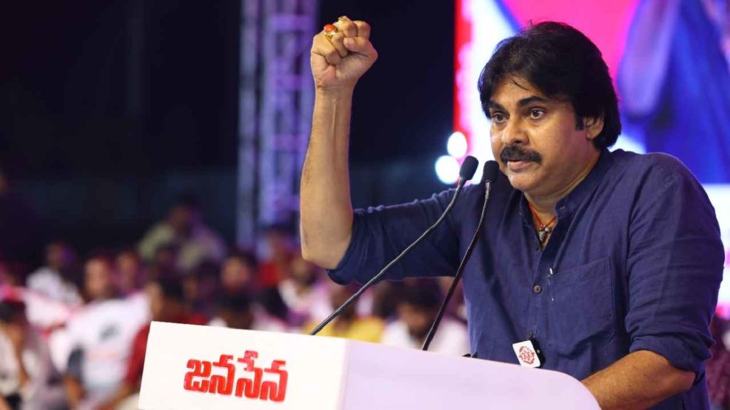 Pawan Kalyan