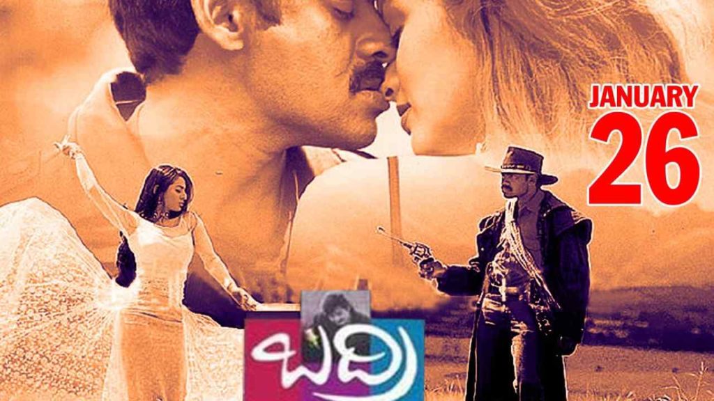 Pawan Kalyan Badri Re-Release Locks Date