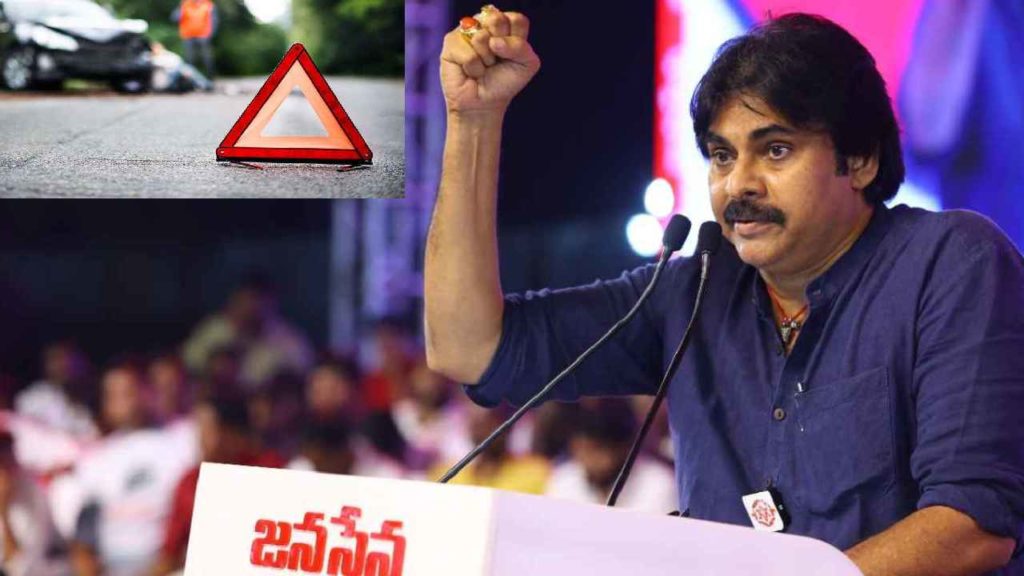 Pawan Kalyan Fan Dies