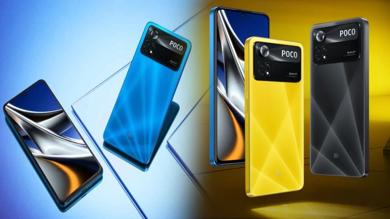 Poco X5 Pro Launch : 67వాట్ల ఛార్జింగ్ సపోర్టుతో పోకో X5 ప్రో స్మార్ట్ఫోన్ వచ్చేస్తోంది.. ఏయే ఫీచర్లు ఉండొచ్చుంటే? Poco X5 Pro Launch : 67వాట్ల ఛార్జింగ్ సపోర్టుతో పోకో X5 ప్రో స్మార్ట్ఫోన్ వచ్చేస్తోంది.. ఏయే ఫీచర్లు ఉండొచ్చుంటే?