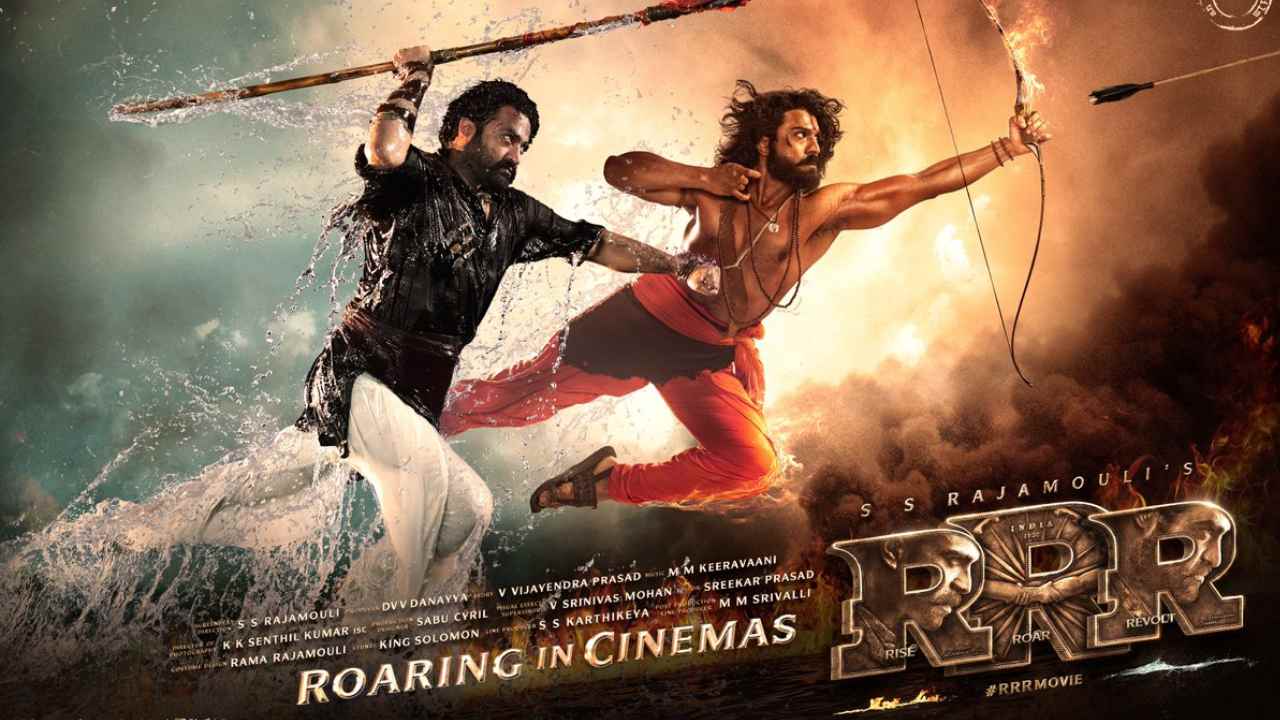 RRR: జపాన్లో కలెక్షన్ల వర్షం కురిపిస్తోన్న ఆర్ఆర్ఆర్! RRR: జపాన్లో కలెక్షన్ల వర్షం కురిపిస్తోన్న ఆర్ఆర్ఆర్!