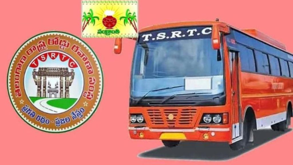 RTC BUS