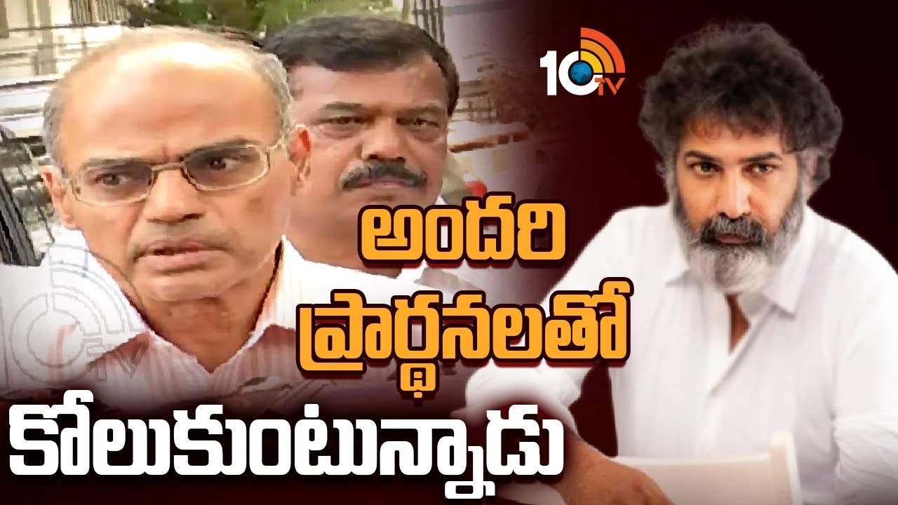 Taraka Ratna : అందరి ప్రార్థనలతో కోలుకుంటున్నాడు..