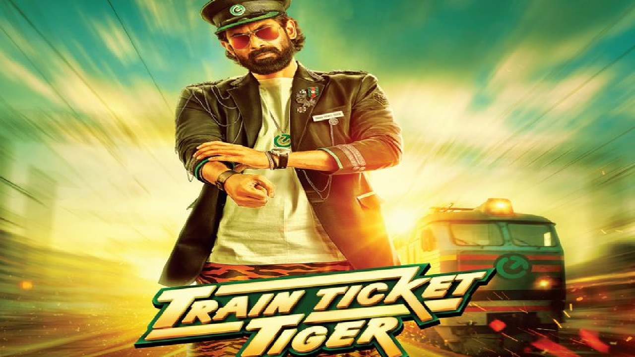 Rana Daggubati : ట్రైన్ టికెట్ కన్ఫార్మ్ చేస్తానంటున్న రానా.. Rana Daggubati : ట్రైన్ టికెట్ కన్ఫార్మ్ చేస్తానంటున్న రానా..