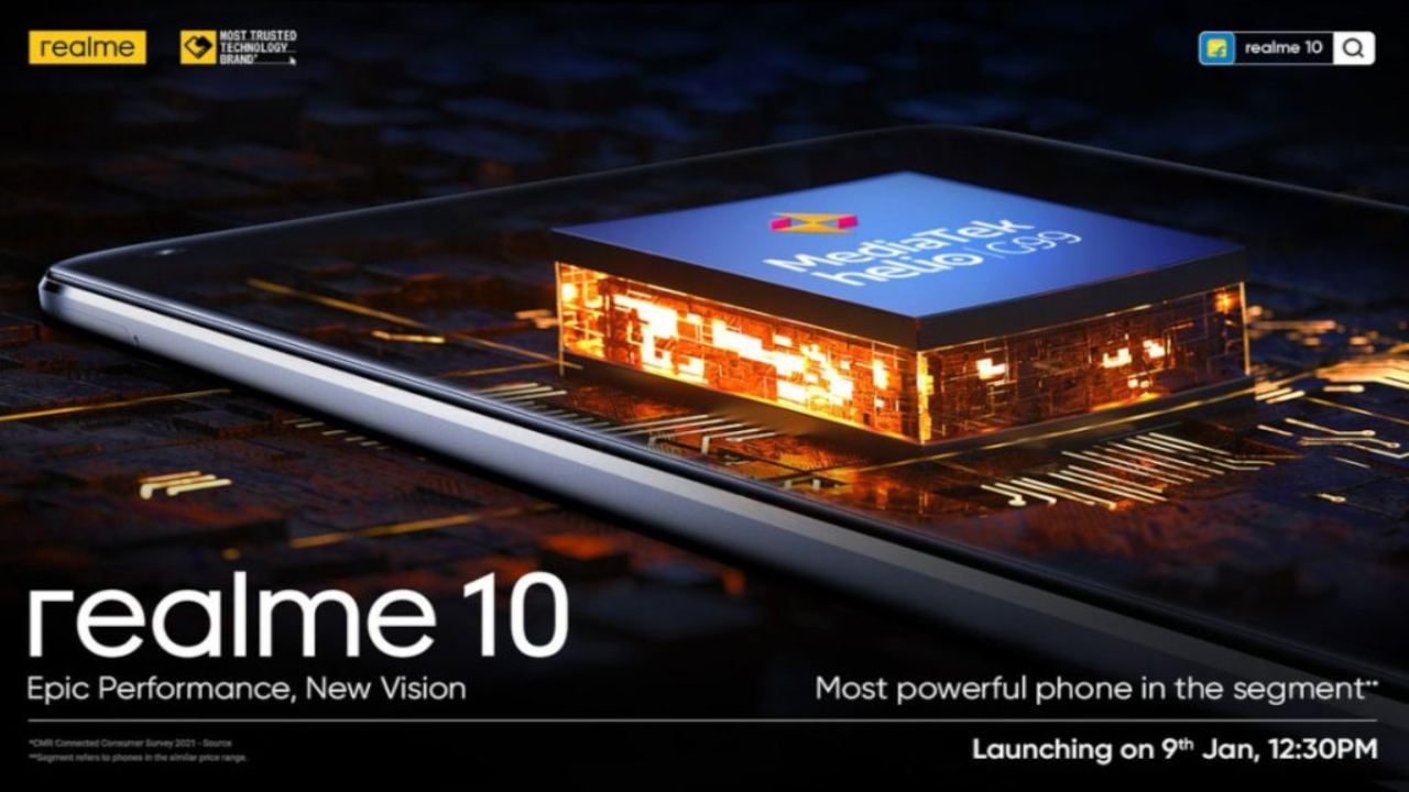 Realme 10 Launch in India : ఈ నెల 9న రియల్మి 10 సిరీస్ వచ్చేస్తోంది.. కీలక ఫీచర్లు ఇవే.. ధర ఎంత ఉండొచ్చుంటే? Realme 10 Launch in India : ఈ నెల 9న రియల్మి 10 సిరీస్ వచ్చేస్తోంది.. కీలక ఫీచర్లు ఇవే.. ధర ఎంత ఉండొచ్చుంటే?