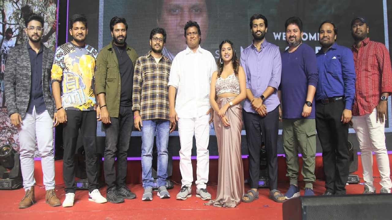 Rebels of Thupakula Gudem : ఘనంగా ‘రెబెల్స్ ఆఫ్ తుపాకులగూడెం’ ప్రీ రిలీజ్ ఈవెంట్.. ఫిబ్రవరి 3న విడుదల కాబోతోన్న చిత్రం.. Rebels of Thupakula Gudem : ఘనంగా ‘రెబెల్స్ ఆఫ్ తుపాకులగూడెం’ ప్రీ రిలీజ్ ఈవెంట్.. ఫిబ్రవరి 3న విడుదల కాబోతోన్న చిత్రం..