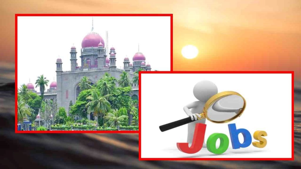 Recruitment of Office Subordinate Posts in Telangana High Court
