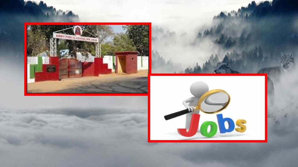 Recruitment of teaching posts in Secunderabad Army Public School