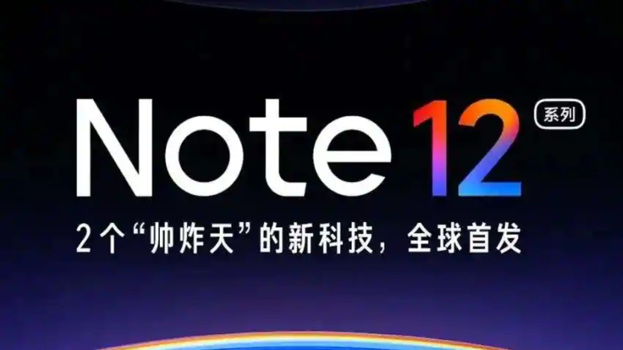 Redmi Note 12 series launching in India on Jan 5 _ Livestream details, expected price and other details