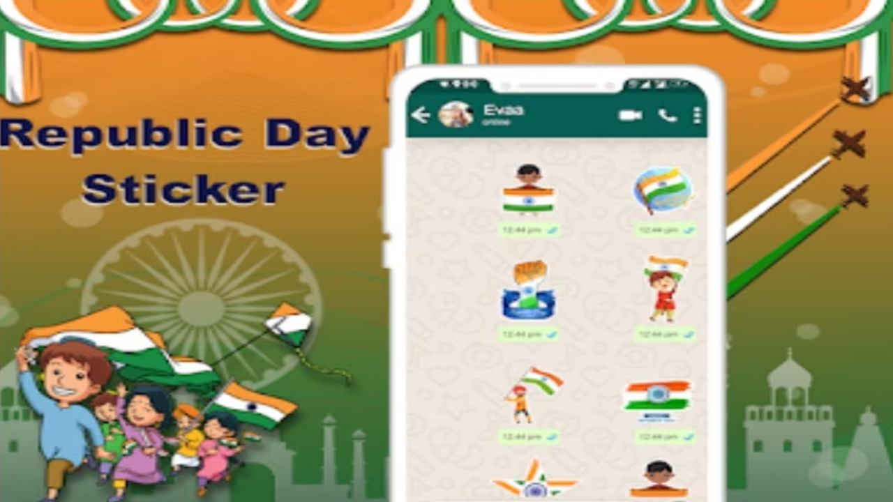 Republic Day 2023 _ How to download and send WhatsApp stickers