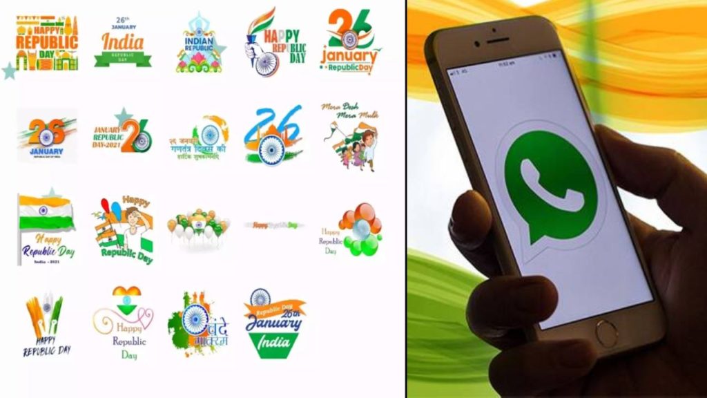 Republic Day 2023 _ How to download and send WhatsApp stickers