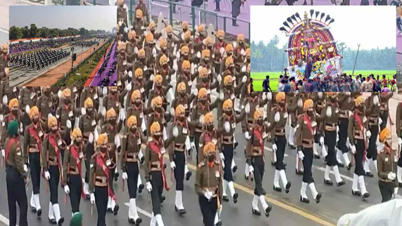 Republic Day Celebrations Rehearsals : ఢిల్లీలో రిపబ్లిక్ డే వేడుకల ఫుల్ డ్రస్ రిహార్సల్స్.. ఏపీ శకటం సందడి, తెలంగాణకు దక్కని చోటు Republic Day Celebrations Rehearsals : ఢిల్లీలో రిపబ్లిక్ డే వేడుకల ఫుల్ డ్రస్ రిహార్సల్స్.. ఏపీ శకటం సందడి, తెలంగాణకు దక్కని చోటు