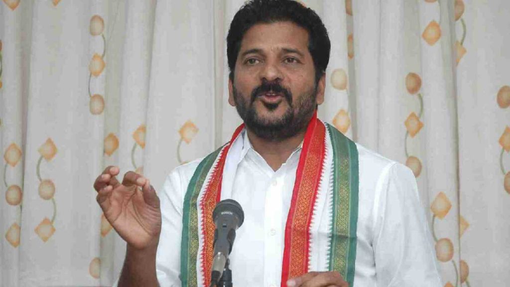 Revanth Reddy