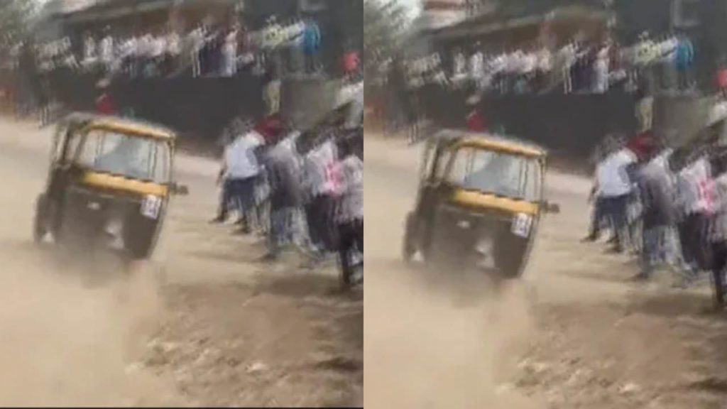 'Reverse Gear Auto Race' in Maharashtra