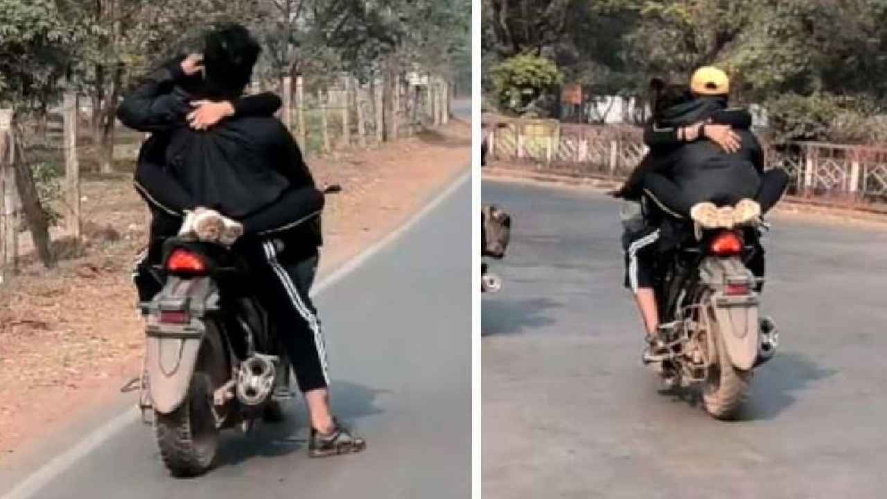 Romance On Bike : రన్నింగ్ బైక్పై అసభ్యకర చేష్టలతో రెచ్చిపోయిన ప్రేమజంట.. ప్రియుడు చెప్పిన కారణం విని పోలీసులు షాక్ Romance On Bike : రన్నింగ్ బైక్పై అసభ్యకర చేష్టలతో రెచ్చిపోయిన ప్రేమజంట.. ప్రియుడు చెప్పిన కారణం విని పోలీసులు షాక్