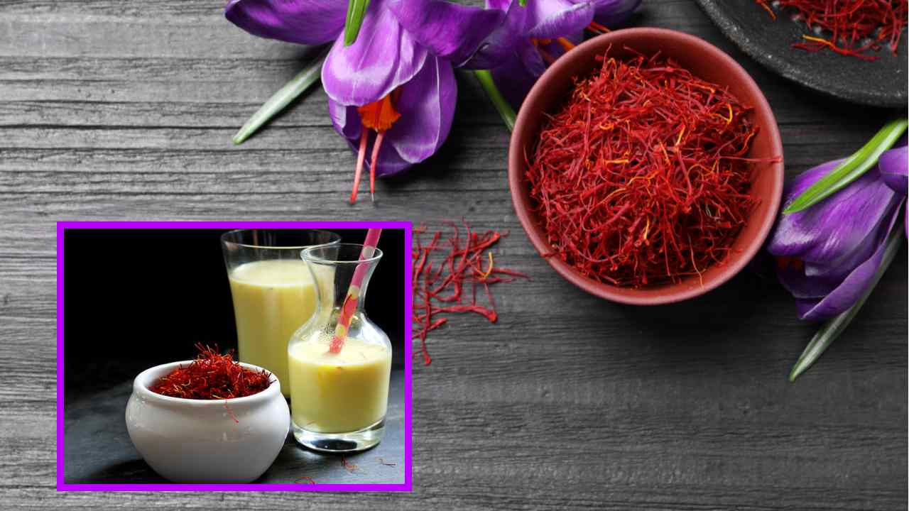 Saffron Milk : శీతాకాలంలో ఆరోగ్యానికి మేలు కలిగించే కుంకుమపువ్వు పాలు! Saffron Milk : శీతాకాలంలో ఆరోగ్యానికి మేలు కలిగించే కుంకుమపువ్వు పాలు!