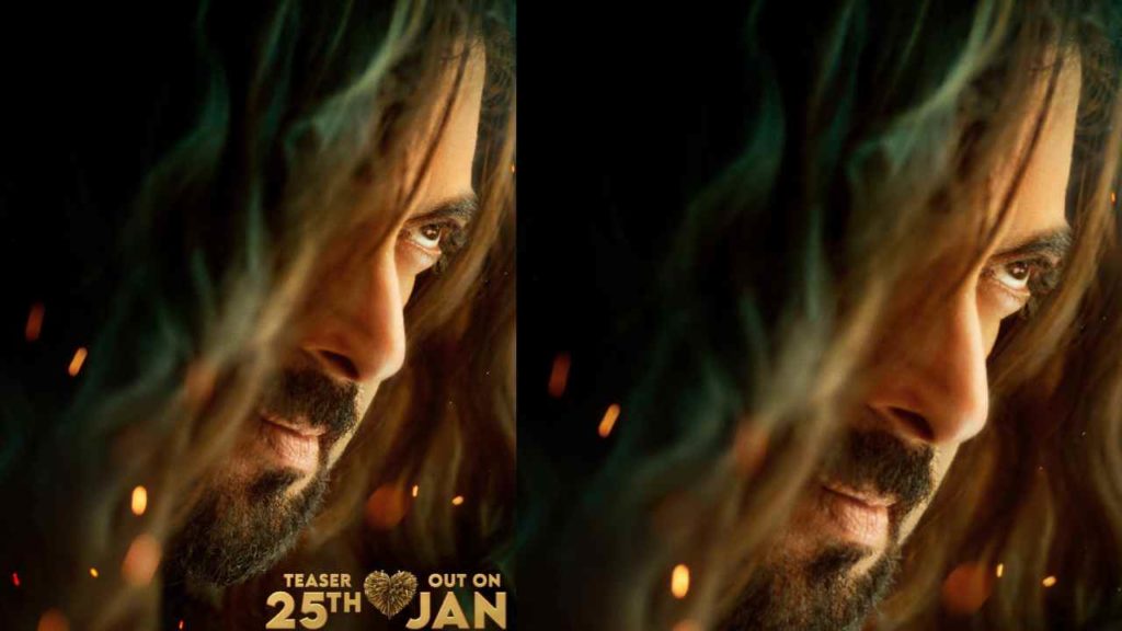 Salman Khan Kisi Ka Bhai Kisi Ki Jaan Teaser To Be Out On This Date