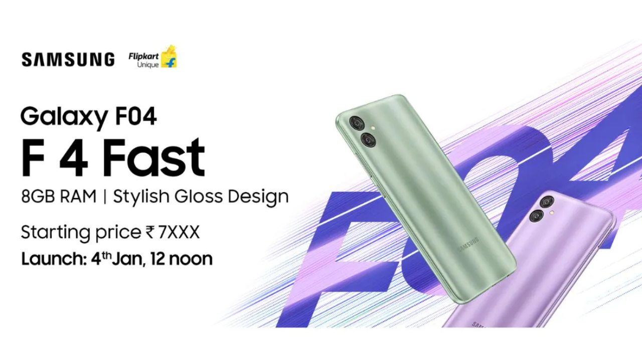Samsung Galaxy F04 Launch : శాంసంగ్ గెలాక్సీ F04 కొత్త ఫోన్ వచ్చేస్తోంది.. జనవరి 4నే లాంచ్.. ధర ఎంత? ఏయే ఫీచర్లు ఉండొచ్చుంటే? Samsung Galaxy F04 Launch : శాంసంగ్ గెలాక్సీ F04 కొత్త ఫోన్ వచ్చేస్తోంది.. జనవరి 4నే లాంచ్.. ధర ఎంత? ఏయే ఫీచర్లు ఉండొచ్చుంటే?