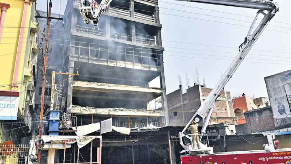 Secunderabad Fire Accident