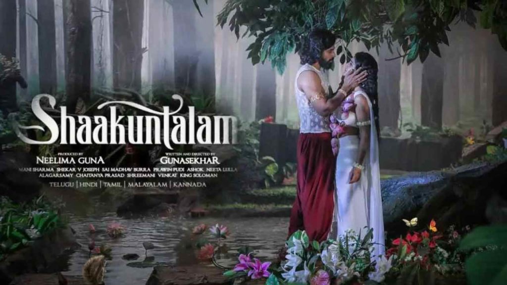 Shaakuntalam Digital Rights Acquired By Amazon Prime