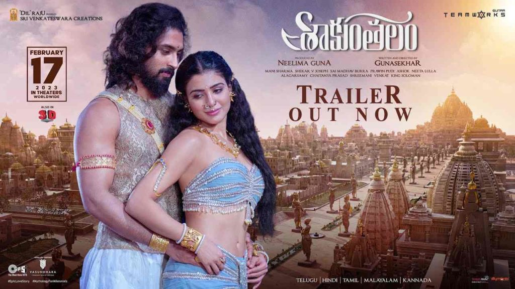 Shaakuntalam Official Trailer released