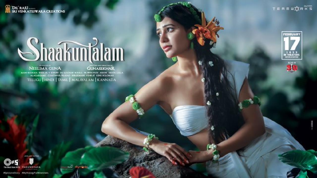 Shaakuntalam : ప్రమోషన్స్ మొదలు పెట్టిన ‘శాకుంతలం’ టీం.. మొదటి సాంగ్కి డేట్ ఫిక్స్! Shaakuntalam : ప్రమోషన్స్ మొదలు పెట్టిన ‘శాకుంతలం’ టీం.. మొదటి సాంగ్కి డేట్ ఫిక్స్!