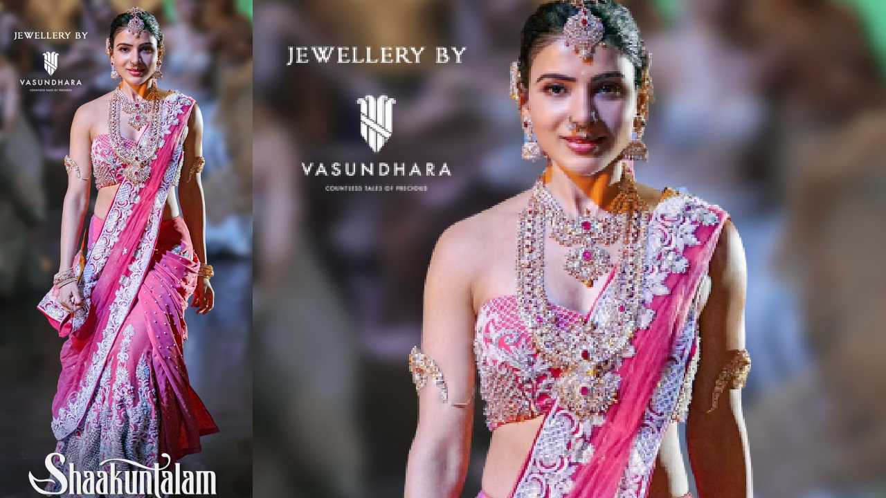 Shaakuntalam : 3 కోట్ల నగలతో, 30 కేజీల బరువుతో సమంత శాకుంతలం షూటింగ్.. Shaakuntalam : 3 కోట్ల నగలతో, 30 కేజీల బరువుతో సమంత శాకుంతలం షూటింగ్..
