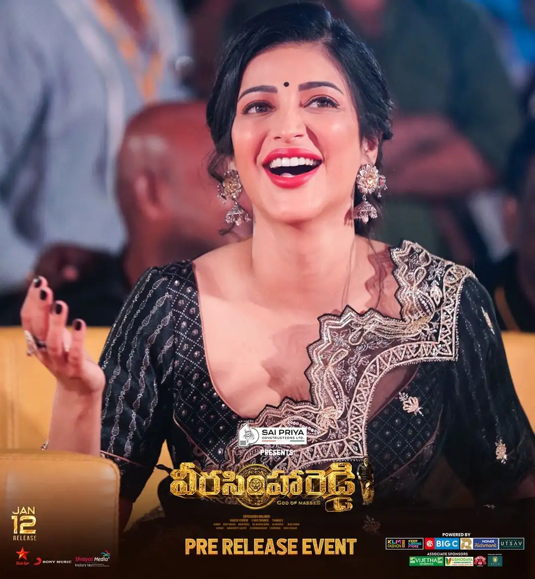 Shruti Haasan Shines with Black Saree in Veerasimha Reddy Pre Release Event