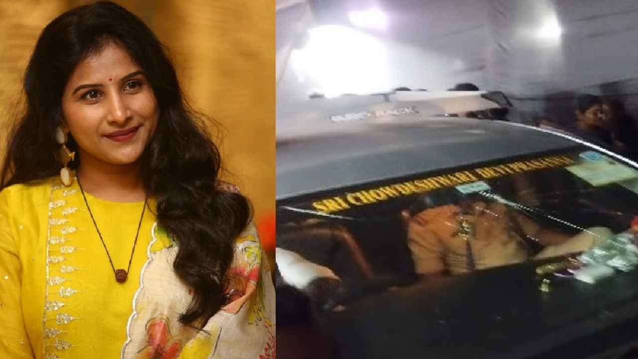Singer Manglis Car Attacked : సింగర్ మంగ్లీ కారుపై రాళ్ల దాడి, బళ్లారి ఉత్సవ్లో పాల్గొని వెళ్తుండగా ఘటన.. కారణం అదేనా? Singer Manglis Car Attacked : సింగర్ మంగ్లీ కారుపై రాళ్ల దాడి, బళ్లారి ఉత్సవ్లో పాల్గొని వెళ్తుండగా ఘటన.. కారణం అదేనా?