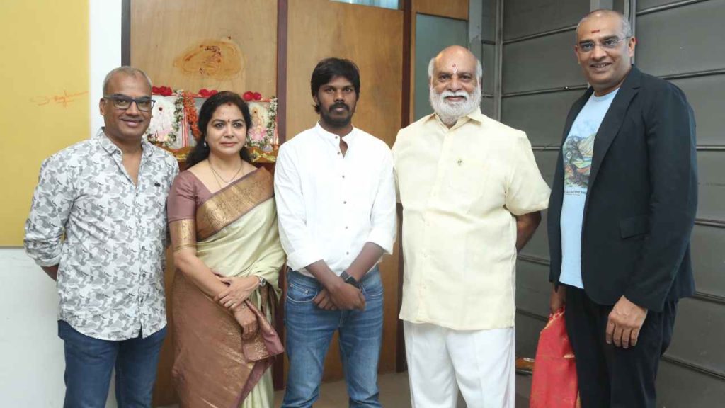 Singer Sunitha Son Akash In Raghavendra Rao's Sarkaru Naukari