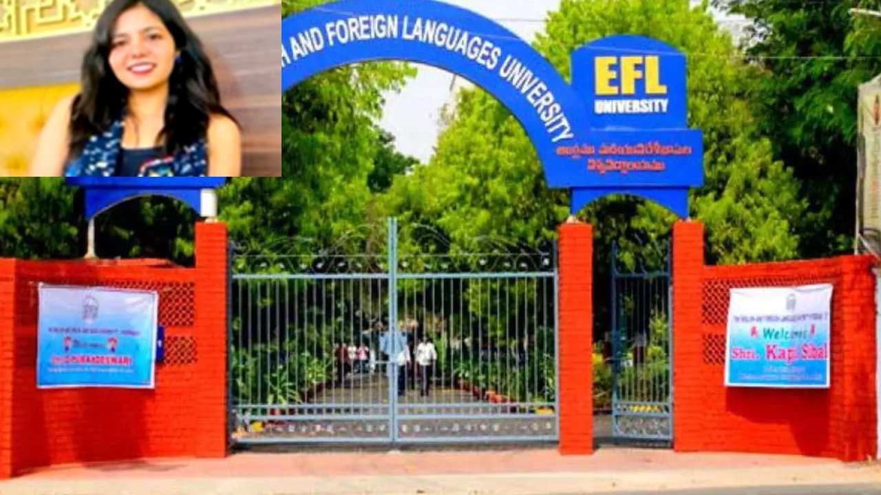 Student Suicide In IFLU :హైదరాబాద్ ఇఫ్లూ యూనివర్సిటీలో విద్యార్థిని ఆత్మహత్య Student Suicide In IFLU :హైదరాబాద్ ఇఫ్లూ యూనివర్సిటీలో విద్యార్థిని ఆత్మహత్య