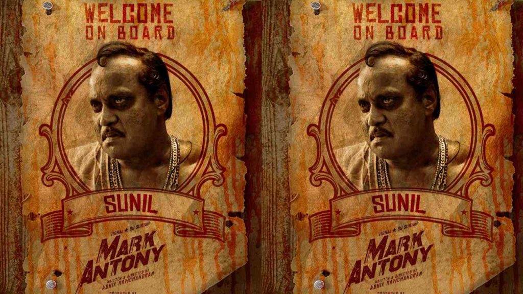 Sunil On Board For Vishal Next Movie Mark Antony