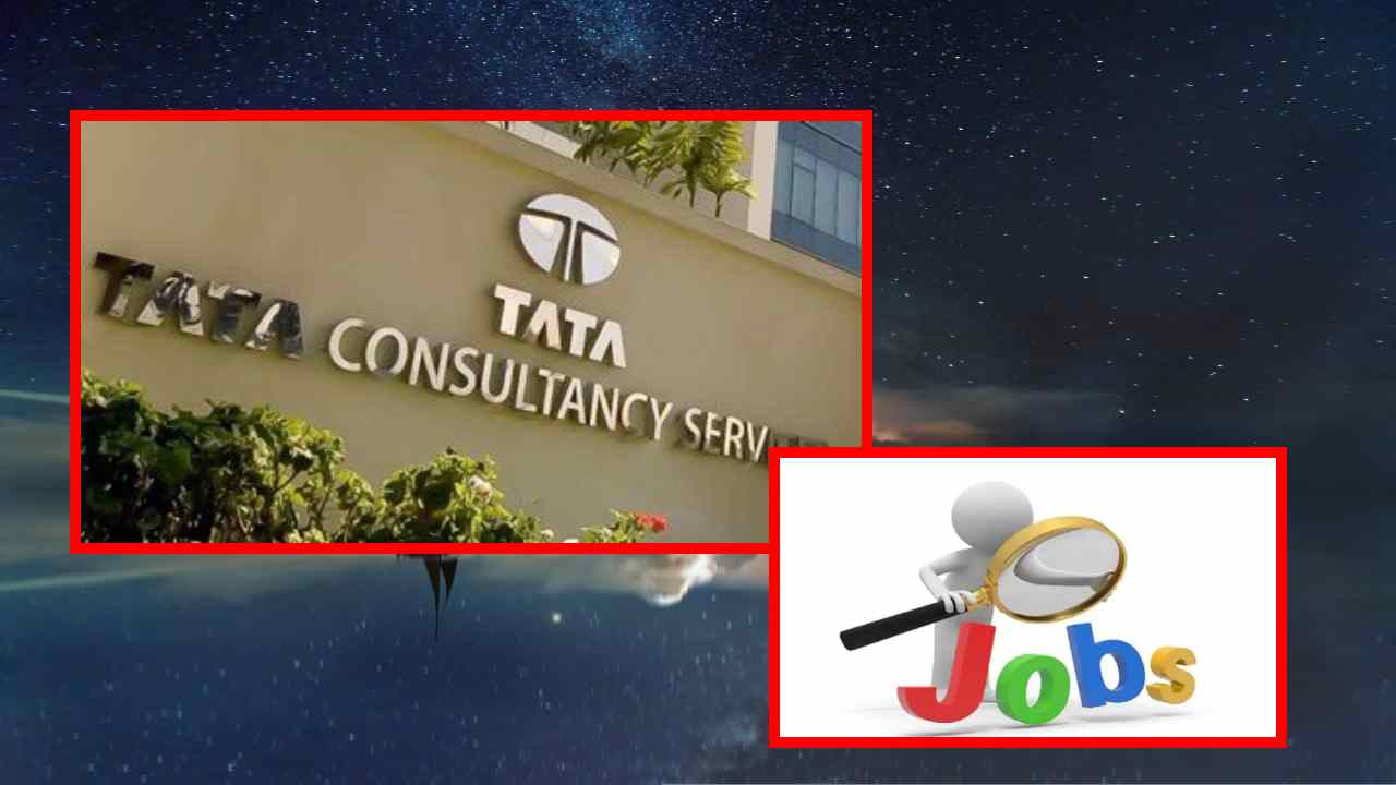 TCS Smart Hiring : టీసీఎస్ స్మార్ట్ హైరింగ్ 2023 దరఖాస్తుల ఆహ్వానం TCS Smart Hiring : టీసీఎస్ స్మార్ట్ హైరింగ్ 2023 దరఖాస్తుల ఆహ్వానం