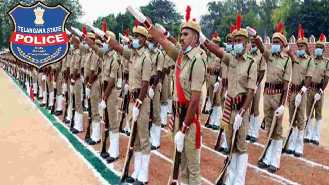 TSLPRB: పోలీస్ రిక్రూట్మెంట్.. ముగిసిన ఫిజికల్ టెస్టులు.. 1,11,209 మంది అర్హత TSLPRB: పోలీస్ రిక్రూట్మెంట్.. ముగిసిన ఫిజికల్ టెస్టులు.. 1,11,209 మంది అర్హత